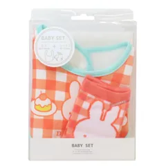 【メール便】ミッフィー ベビー用品 ベビーセット ビブ＆ソックス ケーキ チェック ディックブルーナ スモールプラネット スタイ＆赤ちゃん用靴下 出産祝い 絵本キャラクター グッズ 