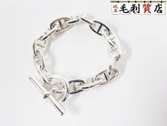 エルメス HERMES シェーヌダンクル GM 925 シルバー 14コマ ブレスレット  アクセサリー 未使用 メンズ  ジュエリー