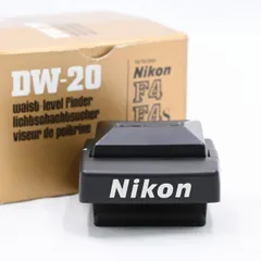 2025年最新】NIKON DW-20の人気アイテム - メルカリ