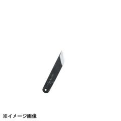 Item thumbnail for item 54178a00-2610-4b13-b3c5-ddcdc938c171