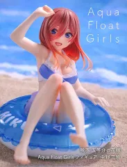 2025年最新】aqua float girls フィギュア 中野三玖の人気アイテム