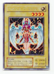 2025年最新】デュナミスヴァルキリア 未開封の人気アイテム