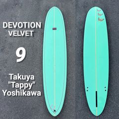 極美中古 ロングボード 9 DEVOTION デポーション Takuya"Tappy"Yoshikawa タッピー シェープ VELVET カスタム ケース フィン SET 3ラウンド使用のみ