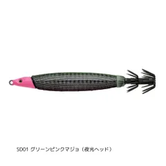 フィッシュリーグ スピードデビル 30号 #SD01 グリーンピンクマジョ(夜光ヘッド) 【数量制限3個まで】のサムネイル