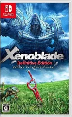 在庫あり【新品】【NS】【通】Xenoblade Definitive Edition (ゼノブレイド)【ネコポス送料無料】