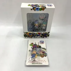 【中古】スクウェア・エニックス イル・ルカ・テリーセット ドラゴンクエストモンスターズ 15周年記念スペシャルフィギュア ドラクエ[10]