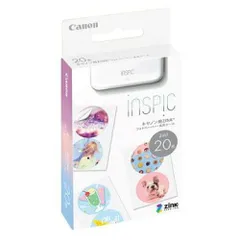 2025年最新】canon inspic cv-223の人気アイテム - メルカリ
