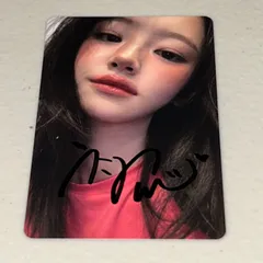 Amazon.co.jp: QWER チョダン MANITO ヨントン 3次 KSTORE