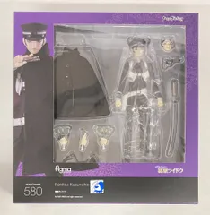 figma 葛葉ライドウ 新品未開封 国内正規品 デビルサマナー フィギュア 楽天市場】figma デビルサマナー 葛葉ライドウ（初版） 「葛葉雷