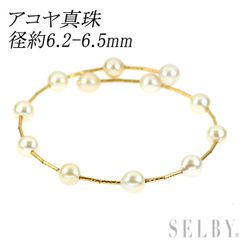 K18YG アコヤ 真珠 バングル 径約6.2-6.5mm