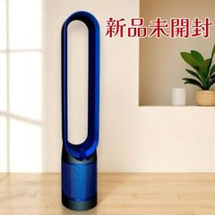 Dyson ダイソン Pure Cool 空気清浄機能付ファン TP00IB アイアン/サテンブルー 羽根なし扇風機 DCモーター リモコン付