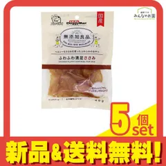 ドギーマン 犬用おやつ 無添加良品 ふわふわ満足ささみ 40g 5個セット まとめ売り