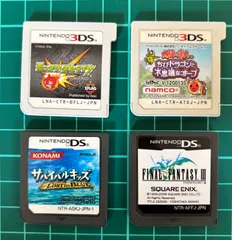 Nintendo 3DS/DS ソフト本体のみ4点セット 動作確認済み〜モンスト・太鼓の達人・サバイバルキッズ・ファイナルファンタジー〜
