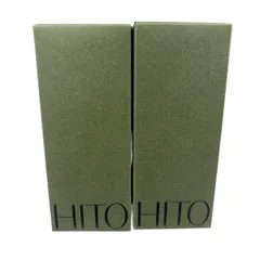 【新品未開封品】HITOto ハーブピーリング洗顔 発売わずか7分で予定数が完売した 「ハーブピーリングジェル