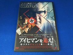 メイド・イン・L.A. DVD - メルカリ