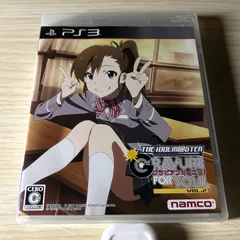 アイドルマスター　グラビアフォーユー！ Ｖｏｌ．2　ＰＳ3ソフト