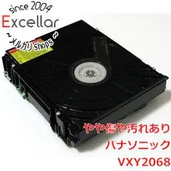 テレビ/映像機器 ブルーレイレコーダー 2023年最新】vxy PANASONICの人気アイテム - メルカリ