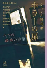 2025年最新】田中俊行の人気アイテム - メルカリ