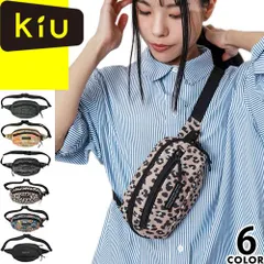 kiu キウ バッグ 300D ボディバッグ ミニ K376 レディース メンズ 撥水 防水 軽い 軽量 小さめ ブランド かっこいい おしゃれ 黒 ブラック レオパード