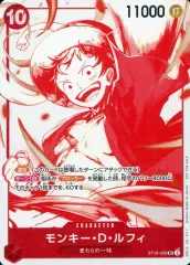 【中古】ONE PIECEカードゲーム ST10-006[SR]：モンキー・D・ルフィ(新規イラスト版)