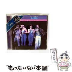 【中古】 安心できるドクター・病院の選び方/幻冬舎/森功 中古】 安心できるドクター・病院の選び方 （幻冬舎文庫） / 森