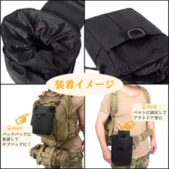 ベルトポーチ 折り畳み ダンプポーチ タクティカルポーチ コンパクト ウエストポーチ 大容量 小物入れ