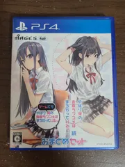 【PS4】やはりゲームでも俺の青春ラブコメはまちがっている。&続 おまとめセット