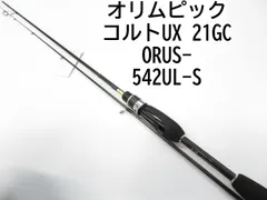 2025年最新】21コルトuxの人気アイテム - メルカリ