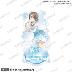 2025年最新】渡辺曜の人気アイテム - メルカリ