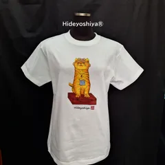 2025年最新】寅さん tシャツの人気アイテム - メルカリ