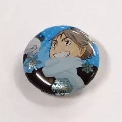 【中古】バッジ・ピンズ(キャラクター) 菅原孝支 「ハイキュー!! キャラバッジコレクション Winter ver.」