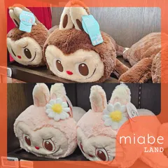 POPLAND ラブブ ヘアバンド　北京限定 mokoko popland POPLAND ラブブ ヘアバンド 北京限定 mokoko popland