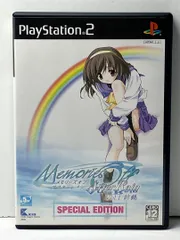 Memories Off After Rain Vol.1 折鶴 限定版