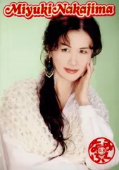【中古】アイドル雑誌 Miyuki nakajima なみふく VOL.96
