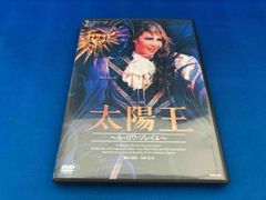 花組 宝塚大劇場公演 Musical 愛と革命の詩(うた)-アンドレア・シェニ