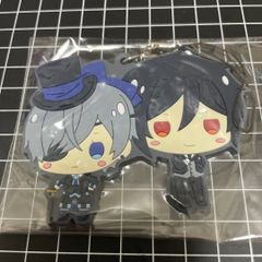 黒執事 セバスチャン シエル ラバーストラップ コトブキヤショップ購入