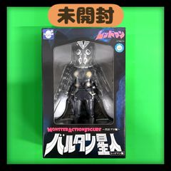 【未開封】モンスターアクションフィギュア　バルタン星人 　レッドマンver　フィギュア　ウルトラマン　エヴォリューショントイ