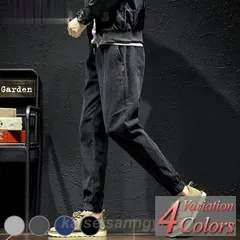 暖パン メンズ ジョガーパンツ 裏起毛 春 秋 冬 裏ボア 防寒パンツ ズボン カーゴパンツ チノパン 大きいサイズも多数