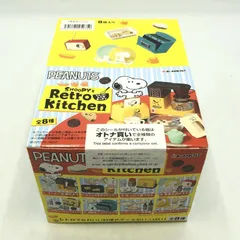 2025年最新】リーメント snoopy retroの人気アイテム - メルカリ