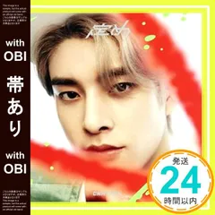 【帯あり】定め (JAKE盤) [CD] ENHYPEN_09