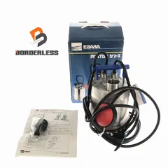 2025年最新】水中ポンプ EBARAの人気アイテム - メルカリ