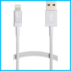 【人気商品】ライトニングケーブル ナイロン iPhone充電 Apple MFi認証 iPhone ベーシック 13/13 Pro/12/SE(第2世代)/iPad 各種対応(シルバー 1.8m)