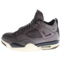 2025年最新】jordan 4 a ma maniereの人気アイテム - メルカリ 2025年最新】jordan 4 a ma maniereの人気アイテム - メルカリ