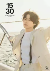 2025年最新】山﨑賢人写真集の人気アイテム - メルカリ