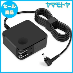 【特売】Etopgo 65W/45W レノボ acアダプター 20V 3.25A lenovo/レノボ交換用 ACアダプター 折り畳み式プラグ パソコン 充電器 コネクタ4.0x.1.7mm thinkpad 充電器 Ideapad 100 110 110S