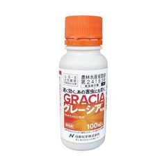 グレーシア乳剤　100ml