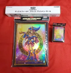 2025年最新】遊戯王 ブラックマジシャンガール デュエル
