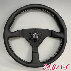 KAWAII FITMENT 1st ステアリング 各サイン入り KAWAII FITMENT 1st ステアリング 各サイン入り - メルカリ