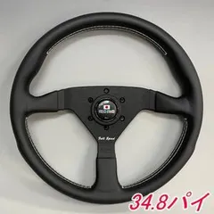 2025年最新】momoステアリング フルスピードの人気アイテム