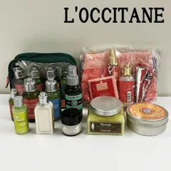 L'OCCITANE　ロクシタン　スキンケアセット　22点